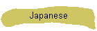 Japanese